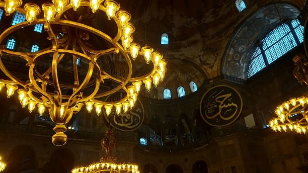 istock Beautiful places in Istanbul 1330694764