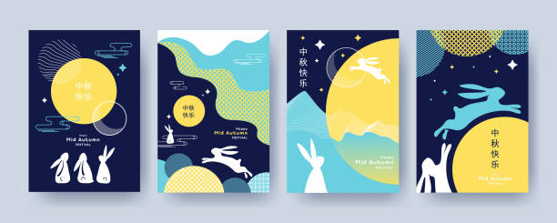 Trendy Mid Autumn Festival design Set of backgrounds, greeting cards, posters, holiday covers with moon, mooncake and cute rabbits in blue and yellow colors. Trendy Mid Autumn Festival design Set of backgrounds, greeting cards, posters, holiday covers with moon, mooncake and cute rabbits in blue and yellow colors. Chinese translation - Mid Autumn Festival moon cake stock illustrations