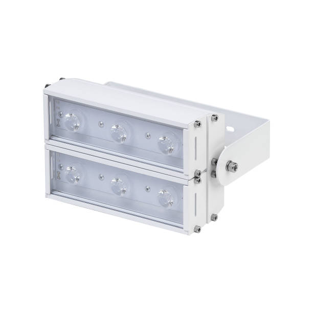 istock LED energysaving bar floodlight on tilting mount isolated on white background 1330727819