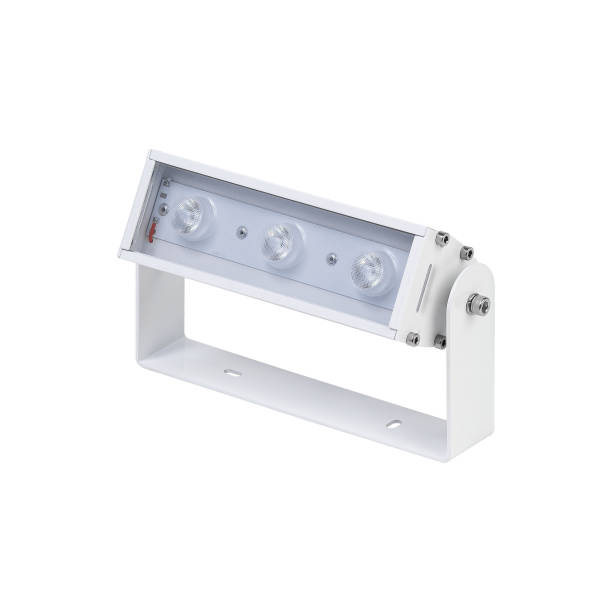 istock LED energysaving bar floodlight on tilting mount isolated on white background 1330727829