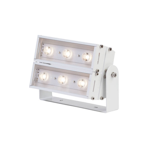 istock LED energysaving bar floodlight on tilting mount isolated on white background 1330727854