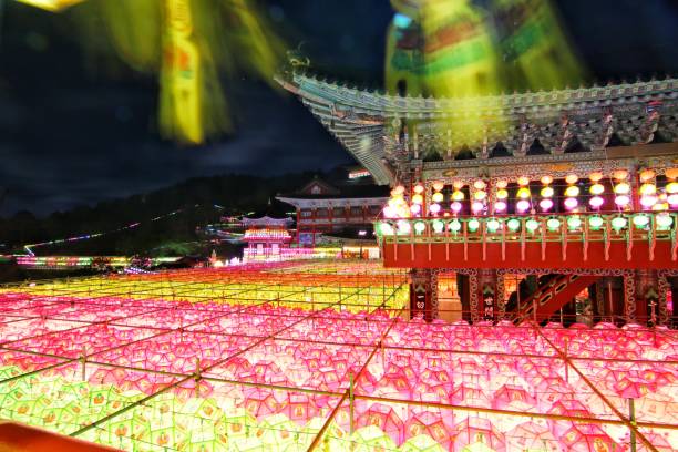 istock Ocean of lights 1330765756