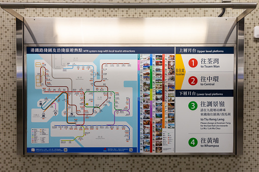 Hong Kong - July 26, 2021 : MTR System Map in Yau Ma Tei Station in Kowloon, Hong Kong. Yau Ma Tei is an interchange station served by the Kwun Tong line and the Tsuen Wan line.