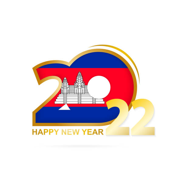 ilustraciones, imágenes clip art, dibujos animados e iconos de stock de año 2022 con patrón de bandera de camboya. feliz año nuevo diseño. - khmer