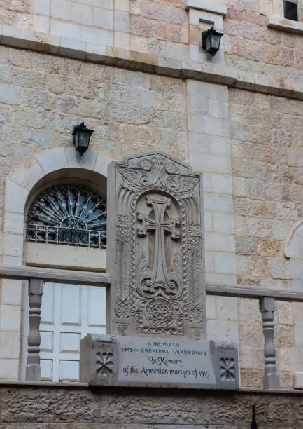 Armenian cross "Khachkar" outside the Armenian Church in Jerusalem at the 3rd station of the Way of the Cross, commemorating the Armenian genocide by the Turks in 1915