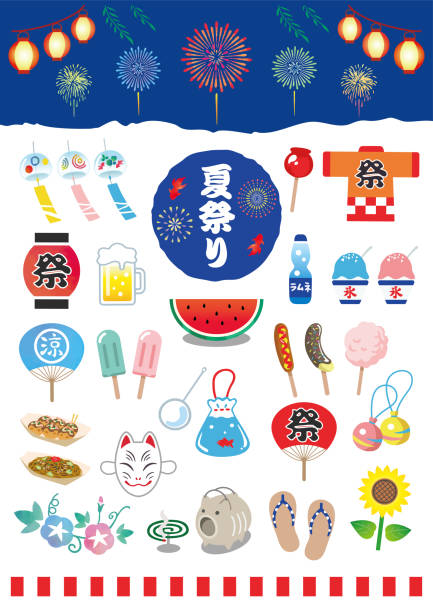 illustrations, cliparts, dessins animés et icônes de illustration de l’icône vectorielle du festival d’été japonais. - obon