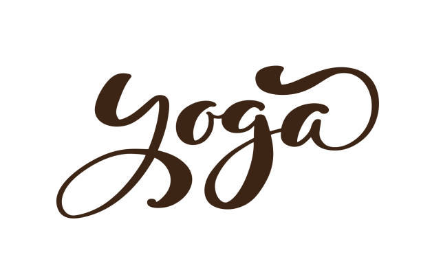 vektorbeschriftung illustration text yoga logo. kalligraphiebuchstaben isoliert auf weißem hintergrund. konzept von logo, banner, grußkarte. gesunder lebensstil, sport, meditation. poster für yoga-kurs - länderspiel stock-grafiken, -clipart, -cartoons und -symbole