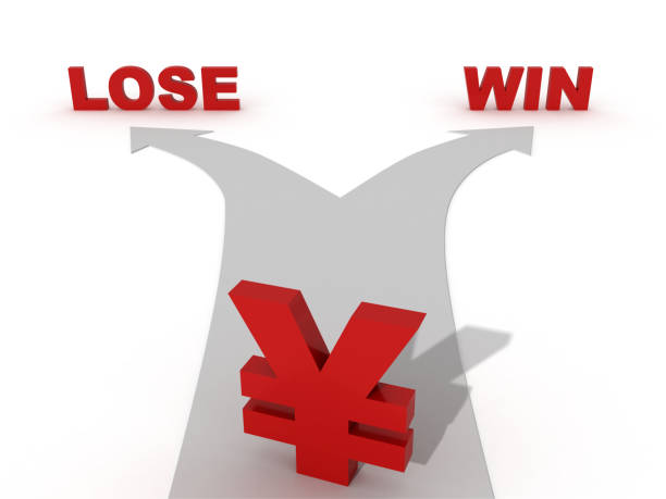 istock Yen currency symbol finance choice risk decision 1331102339