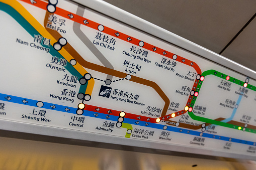 Hong Kong - July 28, 2021 : MTR System Map inside the train in Hong Kong. MTR is a major public transport network serving Hong Kong.