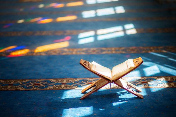 Quran - holy book of Muslims in the mosque stock photo