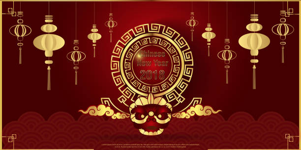 istock hinese New Year.idea and concept creativity illustration modern. 1331202665