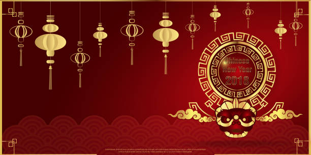 istock hinese New Year.idea and concept creativity illustration modern. 1331202666