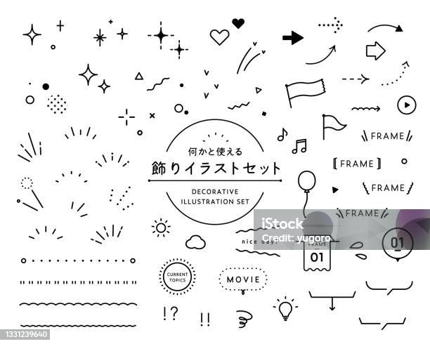 A Set Of Decorative Illustrations And Icons Stock Illustration - Download Image Now - Arrow Symbol, Glittering, Icon