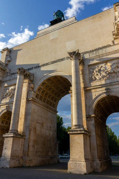 istock The Siegestor (Victory Gate) in Munich. 1331347411