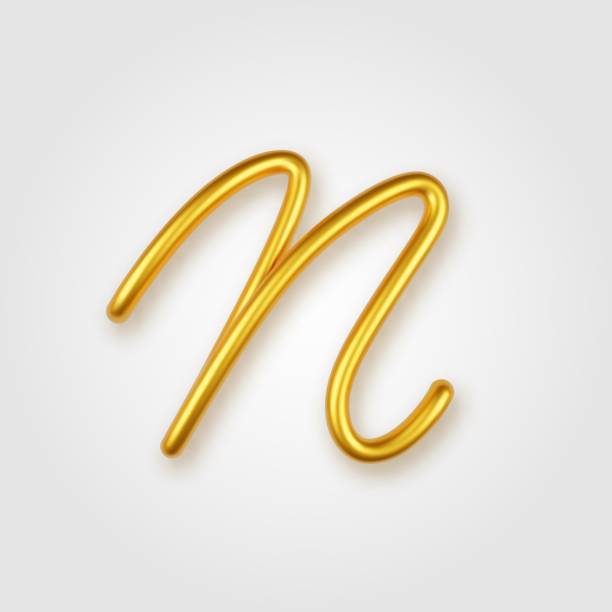 istock Gold 3d realistic capital letter N on a light background. 1331446453