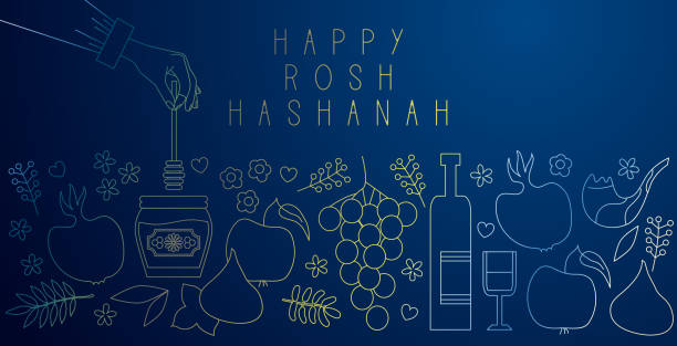shana tova background vector illustration. rosh hashanah symbols. honey, flower, apple and pomegranate, fig fruit, wine bottle and glass - rosh hashanah stock illustrations