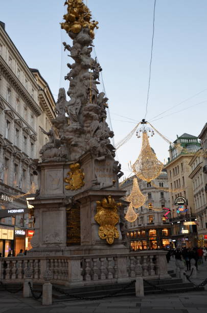 istock Some Photos From A Trip To Vienna 1331451731