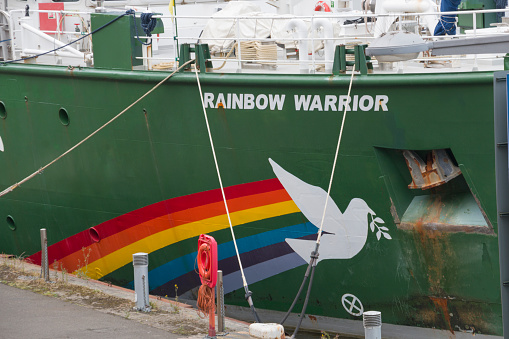 Leith, Edinburgh, United Kingdom July 20th 2021. Greenpeace, Rainbow Warrior docked in Leith harbour, Edinburgh