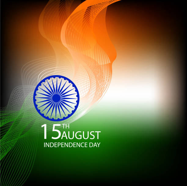 15th Augustindependence Day Of India Stock Illustration - Download Image Now - Indian Independence Day, Indian Flag, Government - iStock 15th Augustindependence Day Of India Stock Illustration - Download Image Now - Indian Independence Day, Indian Flag, Government - iStock