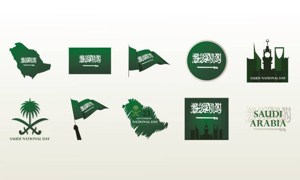 иконки набор саудовская аравия - saudi arabia stock illustrations