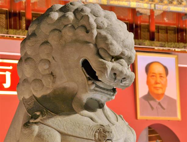 istock Tiananmen Gate Lion 1331564874