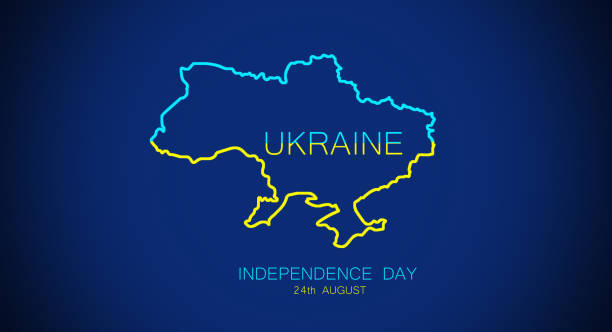 istock Anniversary banner with Ukrainian text: 30 years Independence Day and numbers on national emblem. Holiday in Ukraine 24th of august, banner or greeting card 1331571622