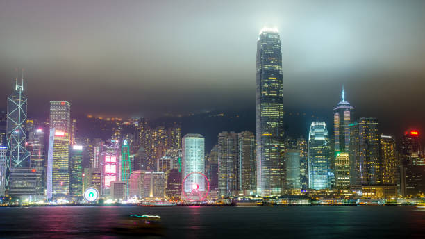 Hongkong City at night time. stock photo
