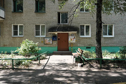 Moscow oblast, Russia - July 31, 2021: Apartment house entrance