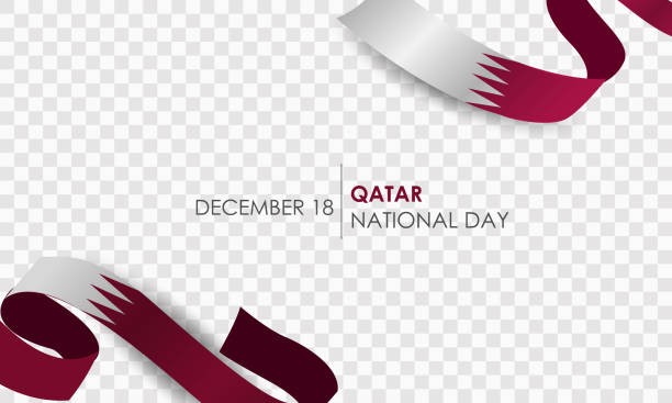 National Qatar day, December 18, Qatar flag, flags, balloons and ribbons, Realistic vector for Qatar day. National Qatar day, December 18, Qatar flag, flags, balloons and ribbons, Realistic vector for Qatar day. qatar flag stock illustrations