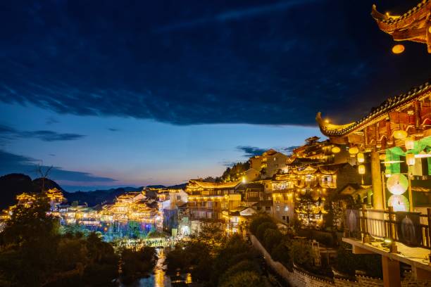 istock Furong Town 1331669448