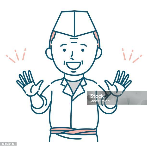 Draw Cook Japan Vector Illustration Of A Cook Stock Illustration - Download Image Now ...