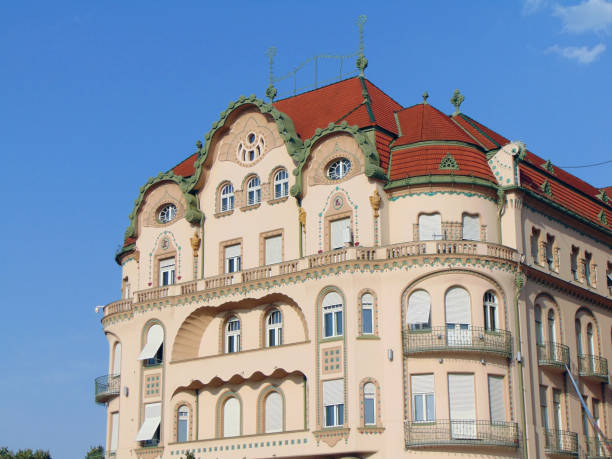 istock building in Oradea city, Romania 1331760079