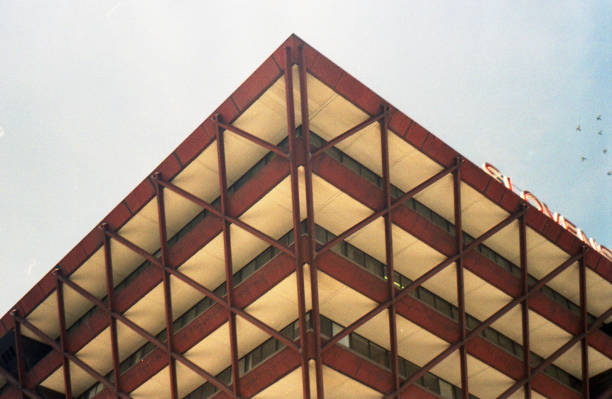 Slovak national radio building from bottom perspective