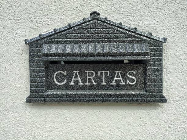 istock Letter box on a residential building 1331939978