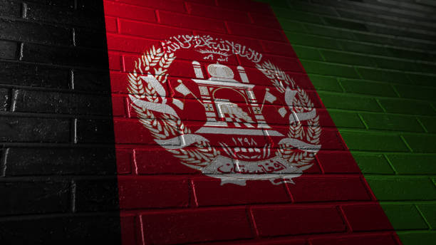 istock flag of Afghanistan on the wall 1332017665
