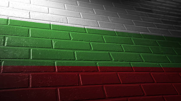 istock flag of Bulgaria on the wall 1332017693