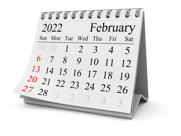 istock Calendar February 2022 1332100779
