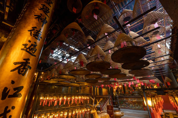istock Man Mo Temple in Sheung Wan, Hong Kong 1332149256