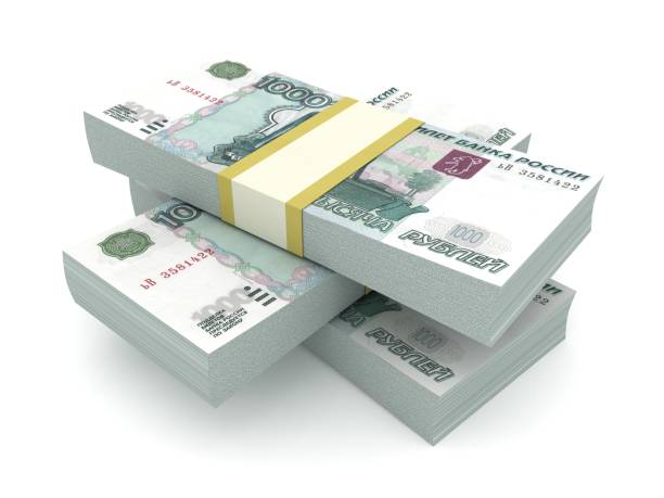 istock Russian ruble money banknotes finance 1332153790