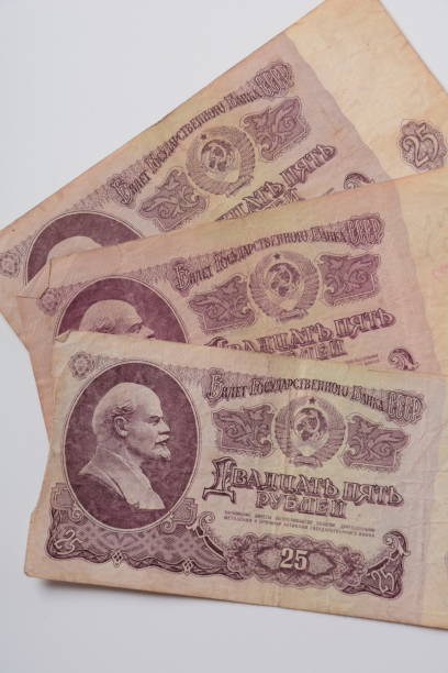 istock USSR money. Bill of twenty five rubles. Old Soviet banknotes 25 rubles worth 1332285145