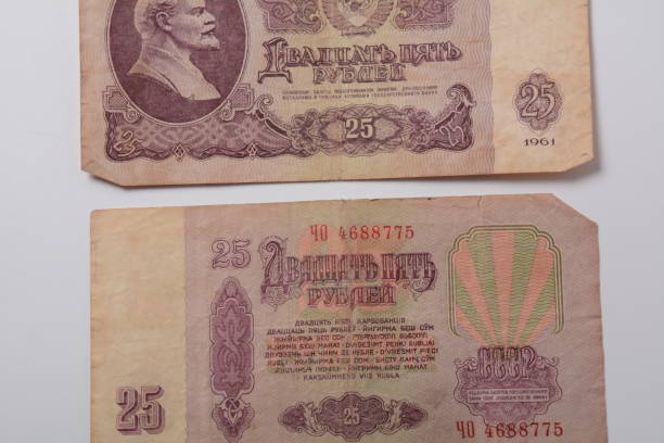 istock USSR money. Bill of twenty five rubles. Old Soviet banknotes 25 rubles worth 1332285172