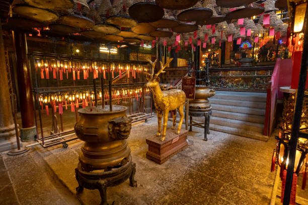 istock Man Mo Temple in Sheung Wan, Hong Kong 1332338139