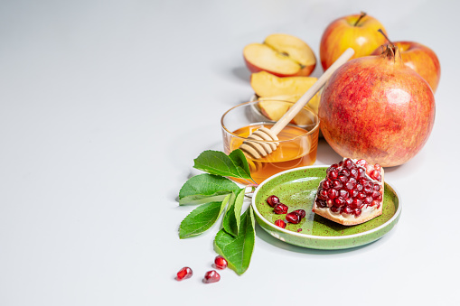 Rosh hashanah (jewish New Year holiday) concept