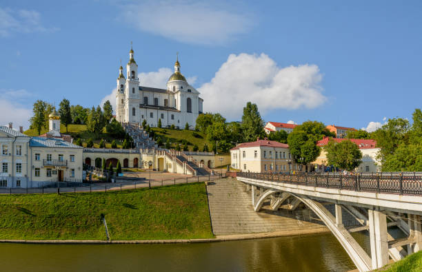 istock Belarus, Vitebsk, ul. Krylova, 9. Holy Dormition Cathedral. 1332529775