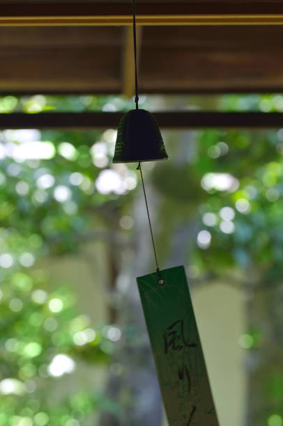 istock Wind Bell at a Japanese Balcony 1332628348