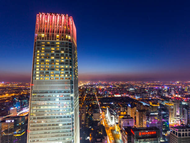istock Night view of Beijing central Business District 1332638795