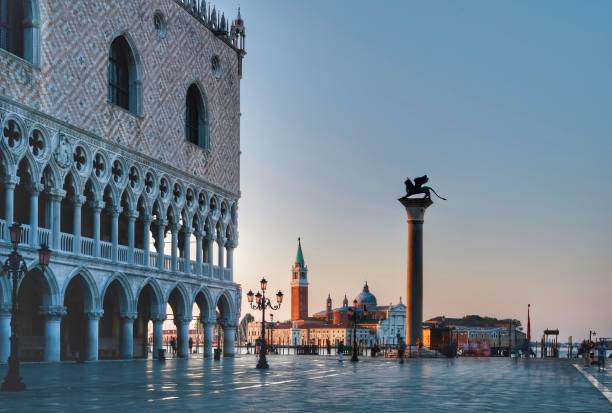 istock Sunrise in Venice 1332657102