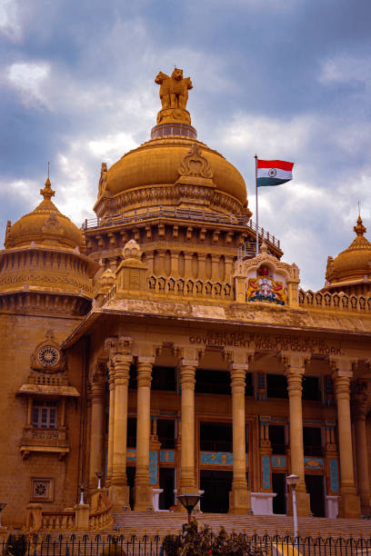 istock Vidhana Soudha Government place 1332671040