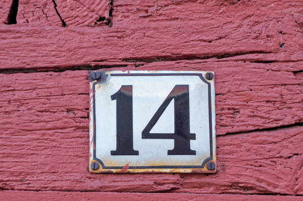istock Enamel sign - House number 14 1332682860