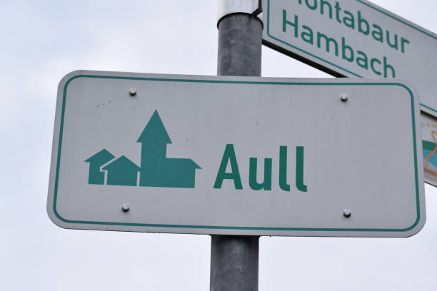 istock town sign of Aull 1332710136